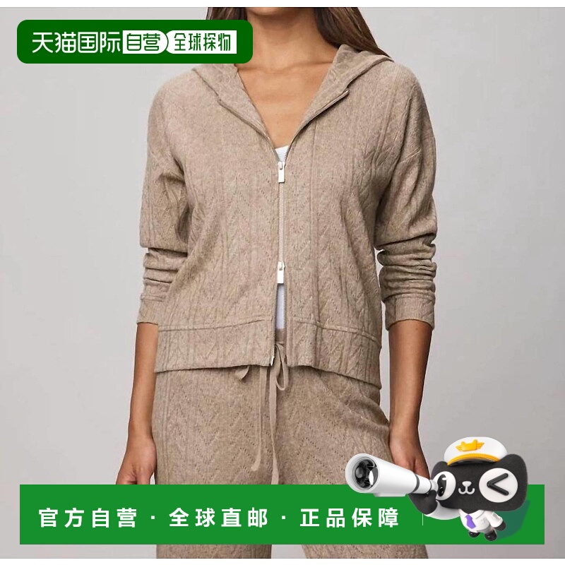 自营splendidSweatersoft Zip Up Hoodie In Light Cedar Heather