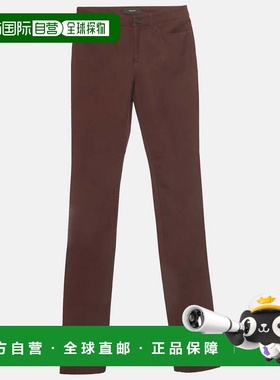 自营Joseph Burgundy Stretch Gabardine Nino Pants - burgundy