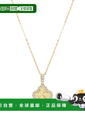 自营sabrina14K Yellow Gold Diamond Clover Necklace - yellow