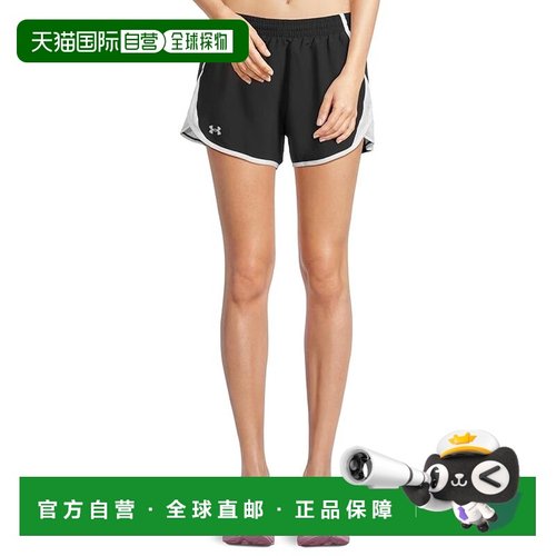1h可退 香港直邮潮奢 under armour 安德玛 女士 Fly By 短裤