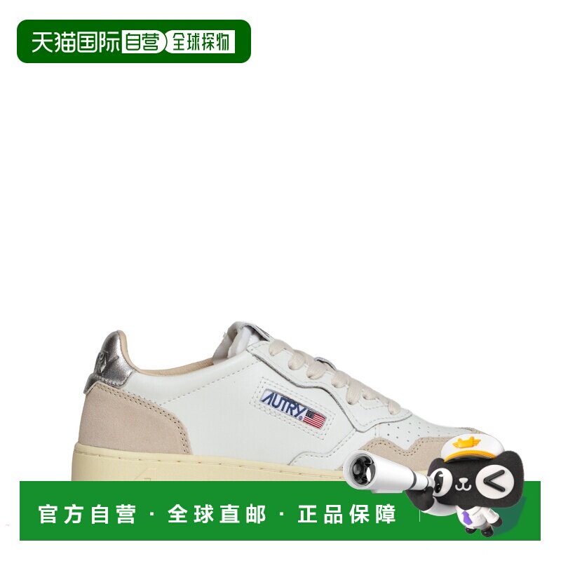 自营autry白色银色得主低绒面革运动鞋-中性 美国奥莱直发