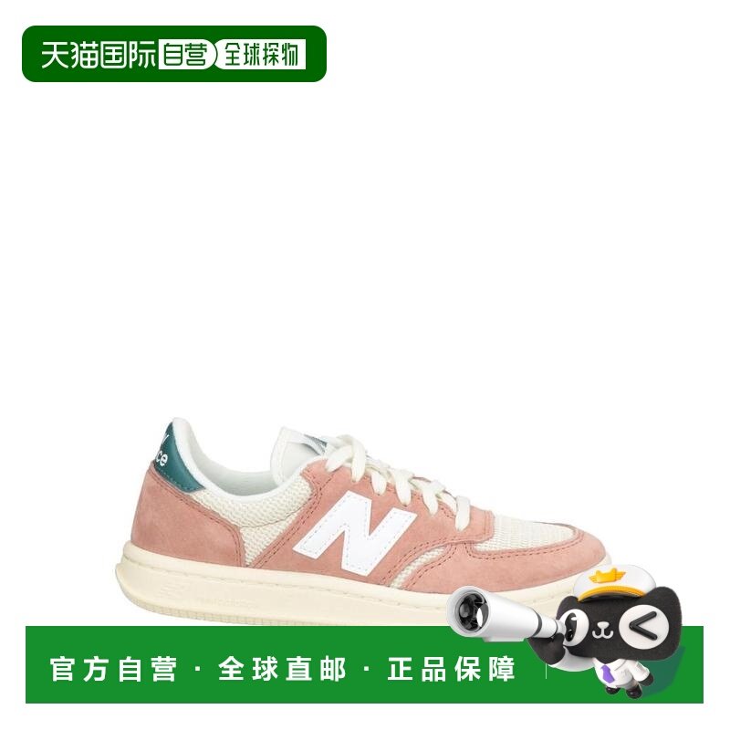 1h可退 【美国直邮】new balance 女士 休闲鞋,运动鞋new,运动休闲鞋,淘宝优惠券,粉丝福利购,淘宝优惠卷