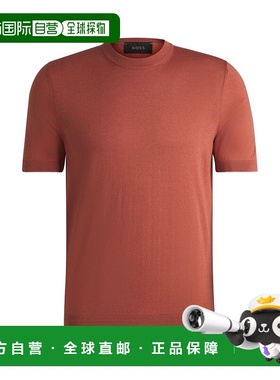 自营 bossRegular-fit knit T-shirt in silk and cotton - red