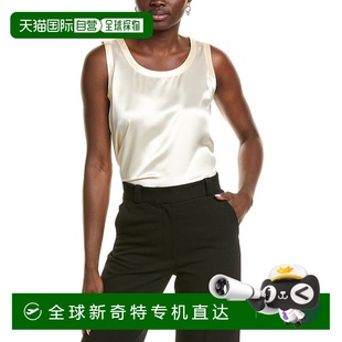lafayette new 自营 148 米 yorkLafayette 148纽约Perla丝绸衬衫