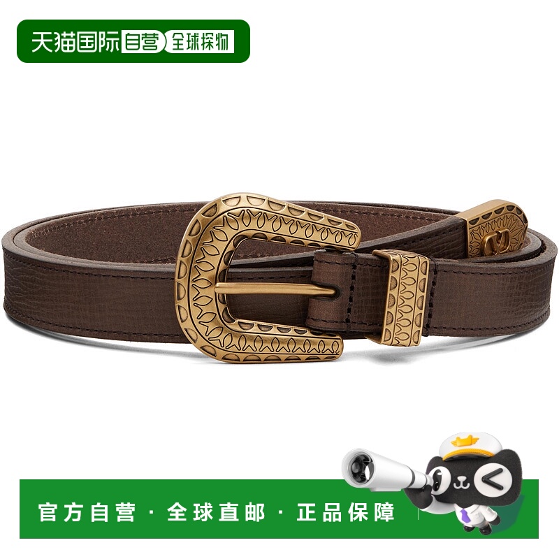 1h可退 香港直邮潮奢 Valentino 华伦天奴 男士 棕色 VLogo Signa