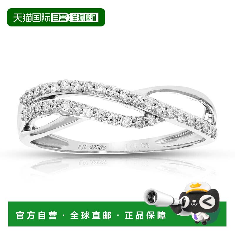 自营vir jewels1/5 克拉女士圆形切割实验室培育钻石订婚戒指 .92