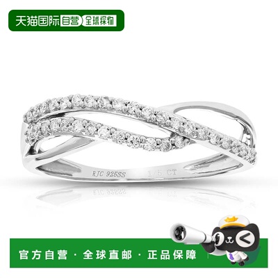 自营vir jewels1/5 克拉女士圆形切割实验室培育钻石订婚戒指 .92