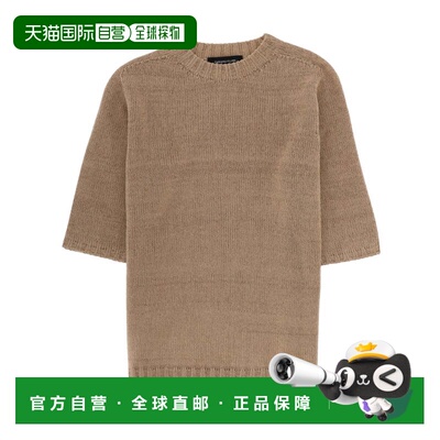 自营fabiana filippiVibrant Blend Ribbed Knit Top - neutrals