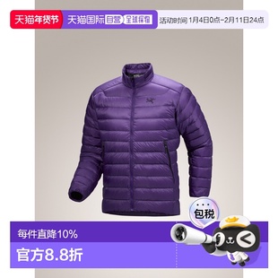 加拿大直邮始祖鸟Cerium Jacket男士羽绒外套