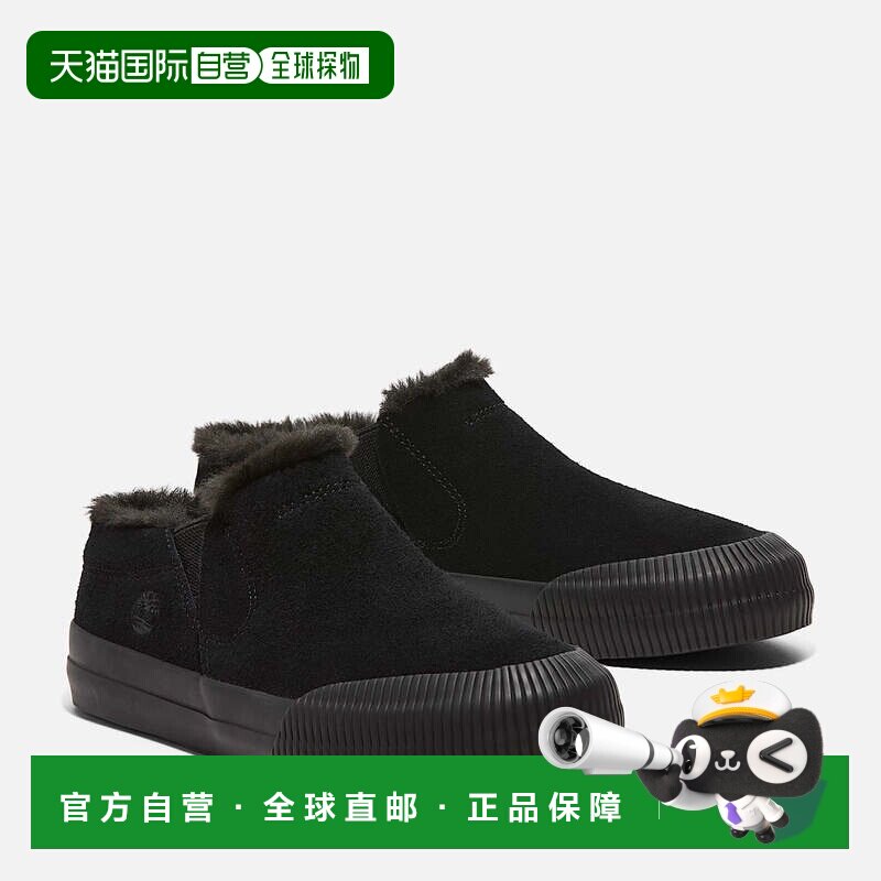 自营Timberland Skyla Bay 2.0运动鞋女士黑色绒面革保暖衬里鞋SH