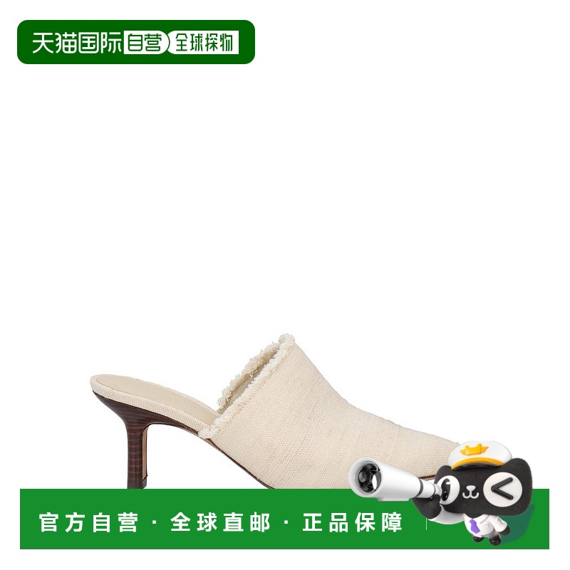 1h可退 【美国直邮】vince 女士 拖鞋