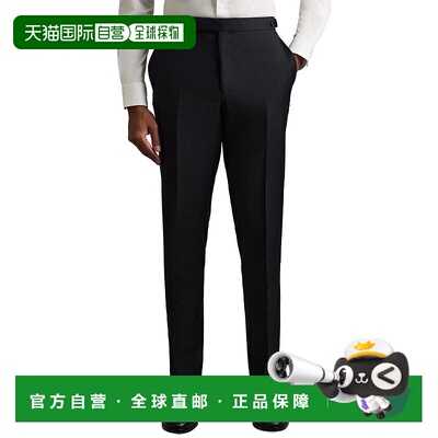 自营Reiss Malaki Twill Shirt - gray 美国奥莱直发