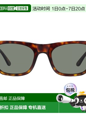 自营Persol Green Square Ladies Sunglasses PO3308S 24/31 51 -