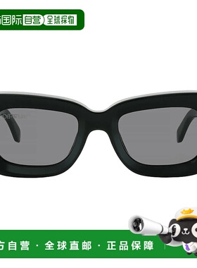 自营Off-White Carrara Grey Rectangular Unisex Sunglasses OER
