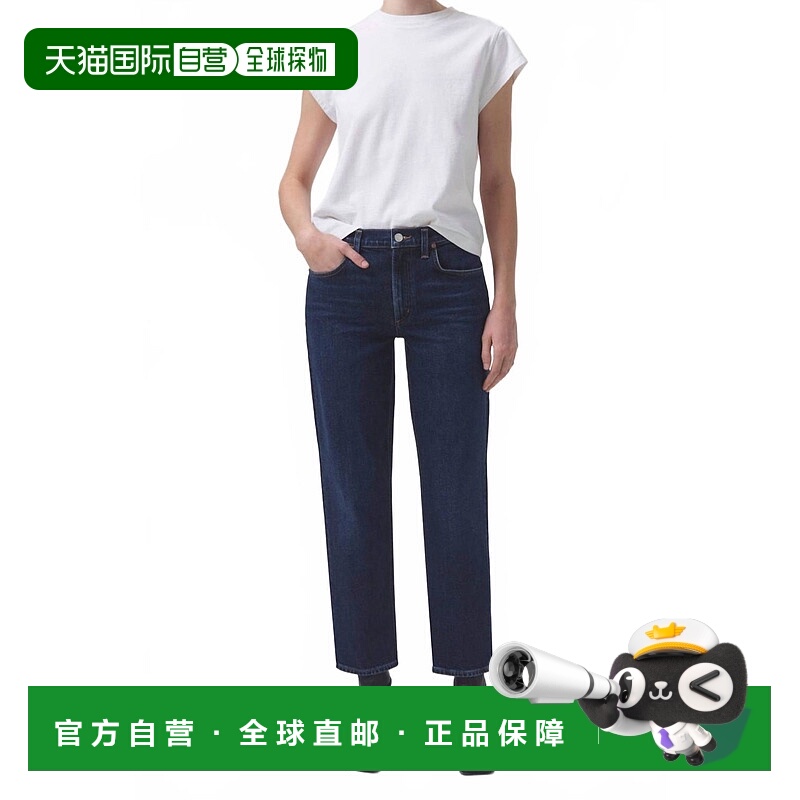 自营agoldeKye Mid-Rise Straight Crop Jean In Song - song 美