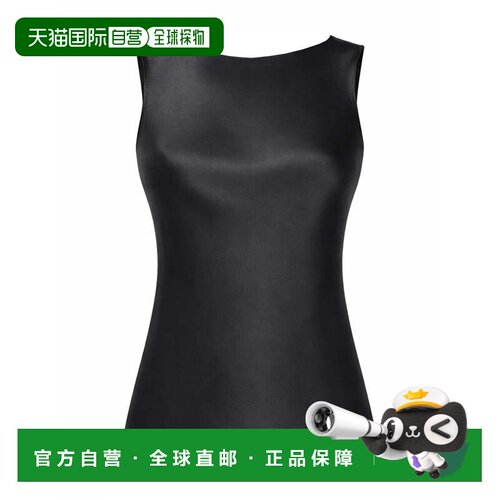 自营nina ricciSilk Draped Cowl Back Top - black 美国奥莱直发