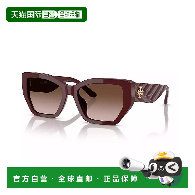1h可退 【美国直邮】Tory Burch 女款太阳眼镜 TY7187U 几何框 进