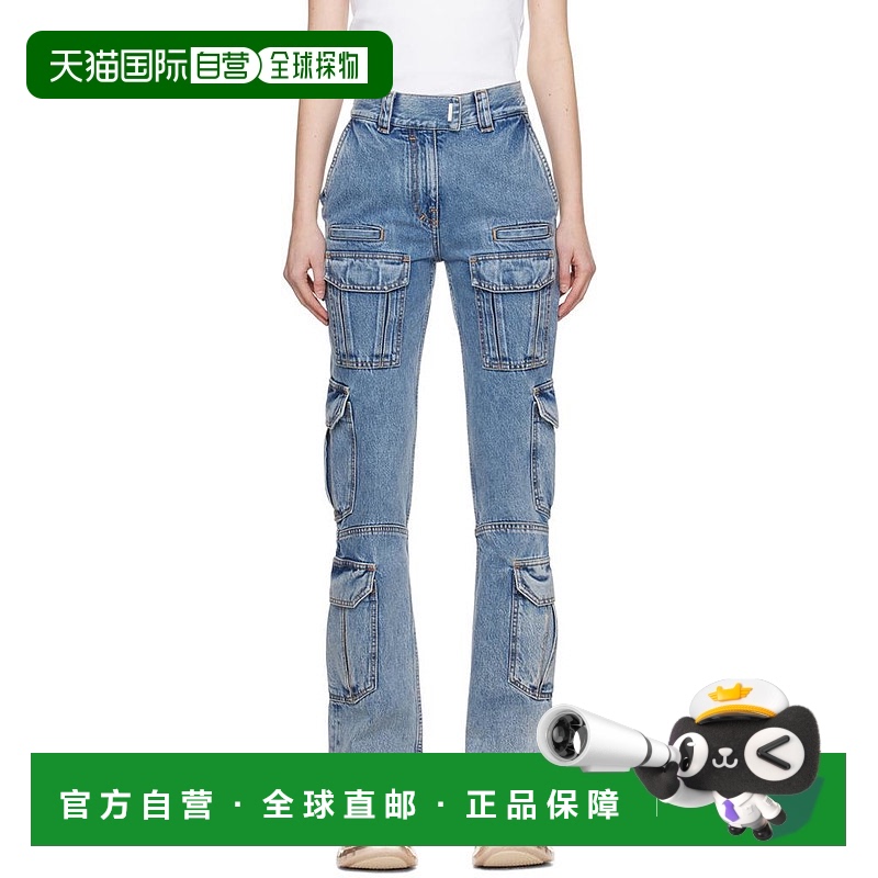 1h可退 【美国直邮】Givenchy|蓝色 Bellows 口袋牛仔裤