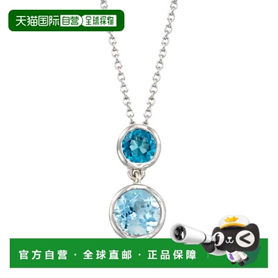 自营Ross-Simons London and Sky Blue Topaz Pendant Necklace i