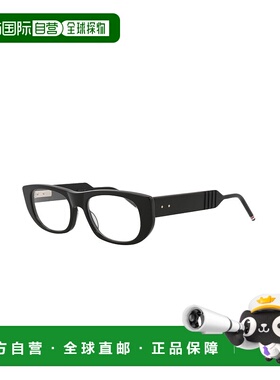 自营 Thom Browne中性款53mm黑色眼镜-黑色 美国奥莱直发