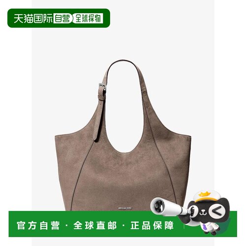 美国直邮michael kors 女士 托特包 【付后1h可退】