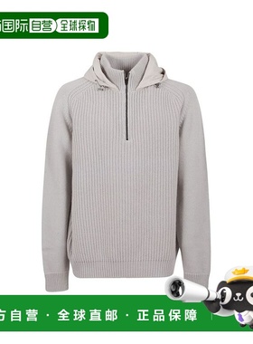 自营Herno Wool Men's Sweatshirt - gray 美国奥莱直发