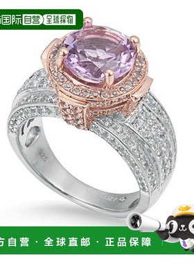 自营 Suzy Levian 双色纯银圆形 4.85 TCW 紫色紫水晶戒指 - 紫色