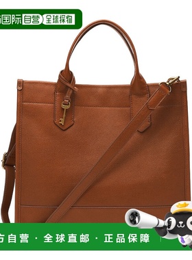自营Fossil化石女式Kyler皮革手提包时尚棕色 【美国奥莱】直发