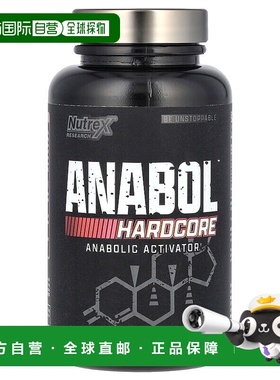 香港直发Nutrex Research炽天使液体胶囊膳食补充剂60粒植物