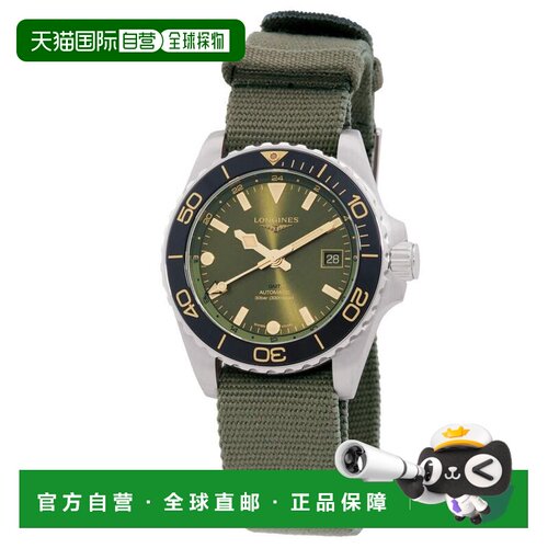 1h可退 【美国直邮】longines  休闲手表