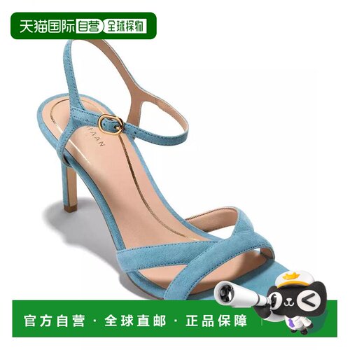 【美国直邮】cole haan 女士 凉鞋高跟鞋单鞋 【付后1h可退】