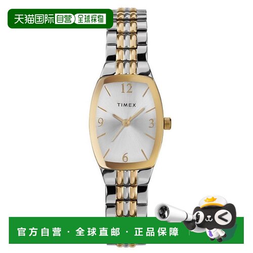 自营Timex Women's Classic Silver Dial Watch - silver 美国奥