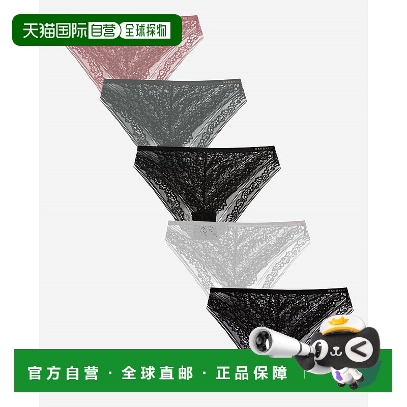 自营 danskin女式5件套高帮蕾丝比基尼内衣，带刺梨多色-刺梨多色