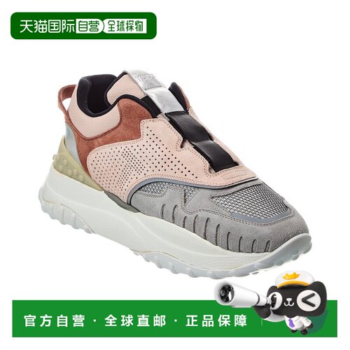 自营tod'sDNU PACK TODs绒面革和皮革运动鞋-银色 美国奥莱直发