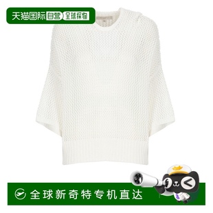 Cotton White Sweater With 自营 Relaxed antonelliPerforated