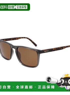 自营Nautica Mens Rectangle Sunglasses - tin heather 美国奥莱