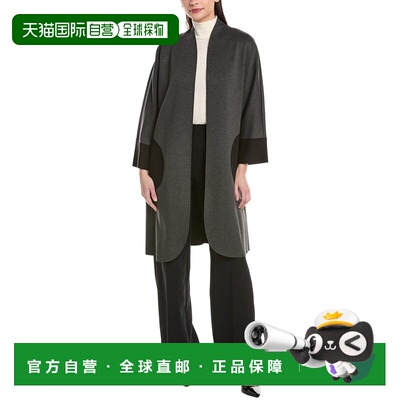 自营Joseph Ribkoff Scuba Coat - grey 美国奥莱直发