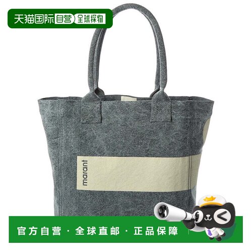 自营Isabel Marant Yenky Small Canvas Tote - grey 美国奥莱直