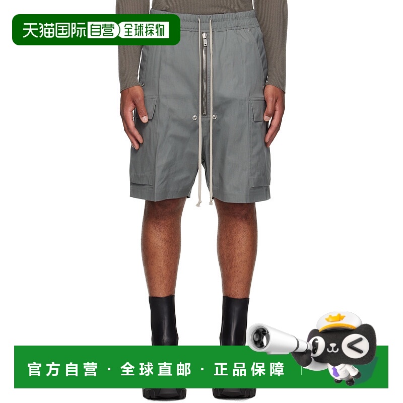 1h可退 香港直邮潮奢 rick owens 瑞克 欧文斯 男士 灰色 Concord