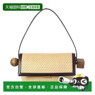 Jacquemus 棕色 The Carre皮革镶边肩包 美国奥莱直发 Rond 自营