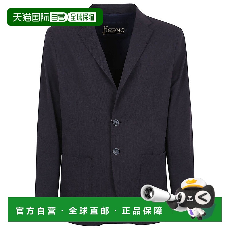 自营hernoTailored Blue Polyester Jacket With Notched Lapel -