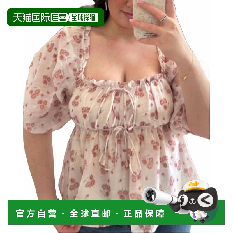 自营storiaBlossom Floral Babydoll Blouse In Multi - multi 美