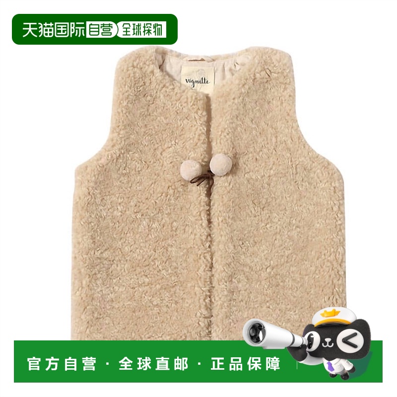 自营 vignette女孩 Mae 背心（燕麦色）- 燕麦色 美国奥莱直发