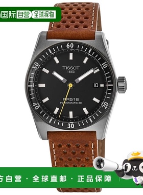 自营 tissot天梭PR516 Powermatic 80全自动黑色表盘皮革表带中性