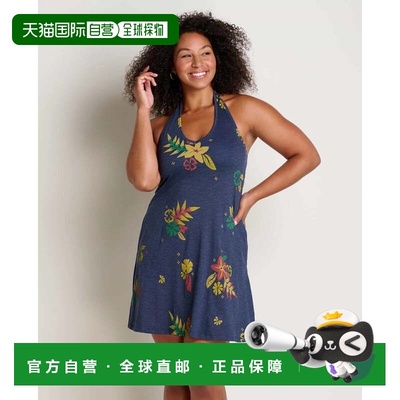 自营Toad&Co Plumeria Dress Women's  True Navy Floral Print H