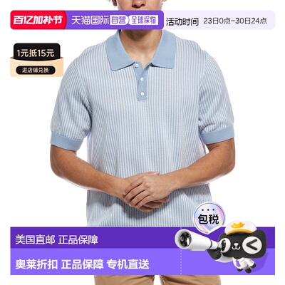 自营Truth Striped Polo Sweater - blue/white 男装美国直发奥莱