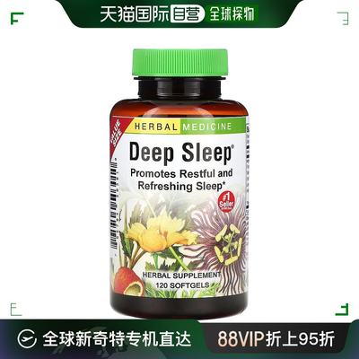 香港直发Herbs Etc深度睡眠素食胶囊草本成分温和调理营养120粒