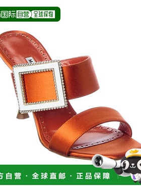 自营 Manolo Blahnik Tuliaba 90 缎面凉鞋 - 橙色 美国奥莱直发