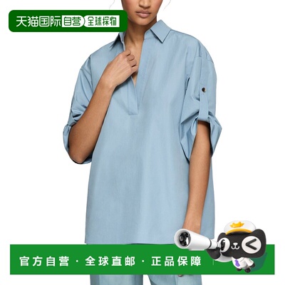 自营Lafayette 148 New York Tab Sleeve Popover Shirt - blue