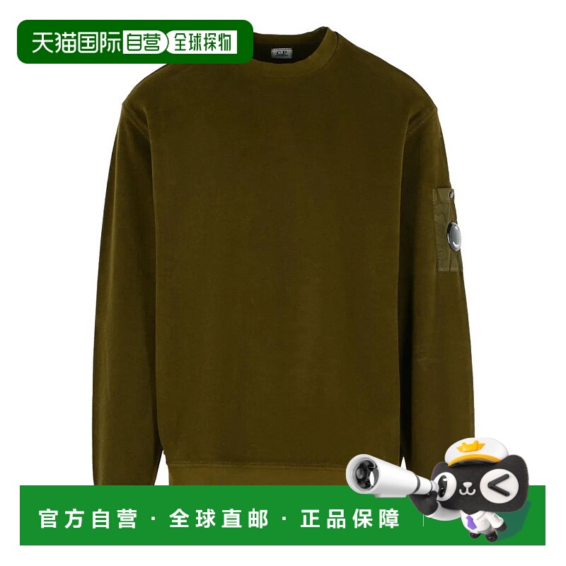 自营c.p. companyPocket-Patch Crew Neck Sweatshirt - black 美